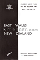 East Wales v New Zealand 1967 rugby  